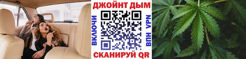 Наркота Удачный Гашиш  APVP  Меф мяу мяу  Марихуана 
