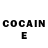 КЕТАМИН ketamine Ser Kadnikov