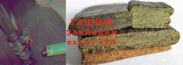 марки lsd Алзамай