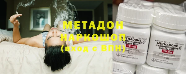 марки lsd Алзамай