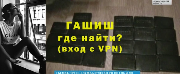мяу мяу мука Лиски