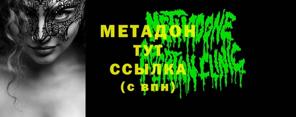 MESCALINE Алексеевка