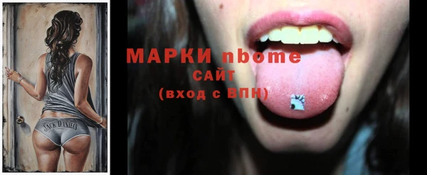 марки lsd Алзамай