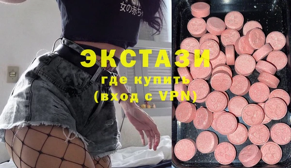 кокаин Алексин