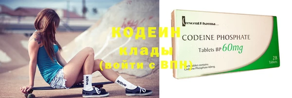 MESCALINE Алексеевка