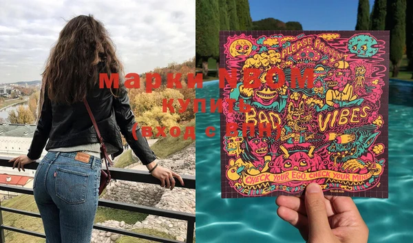 марки lsd Алзамай