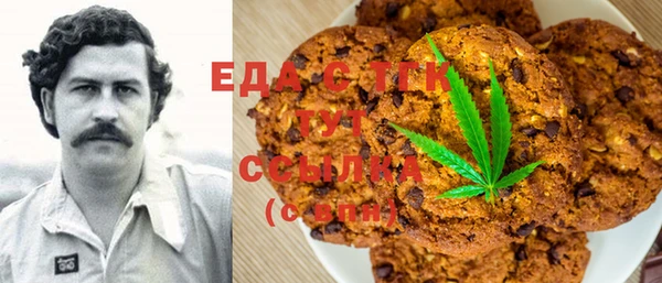 марки lsd Алзамай
